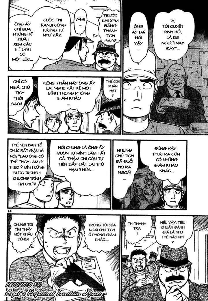 conan chapter 659 14