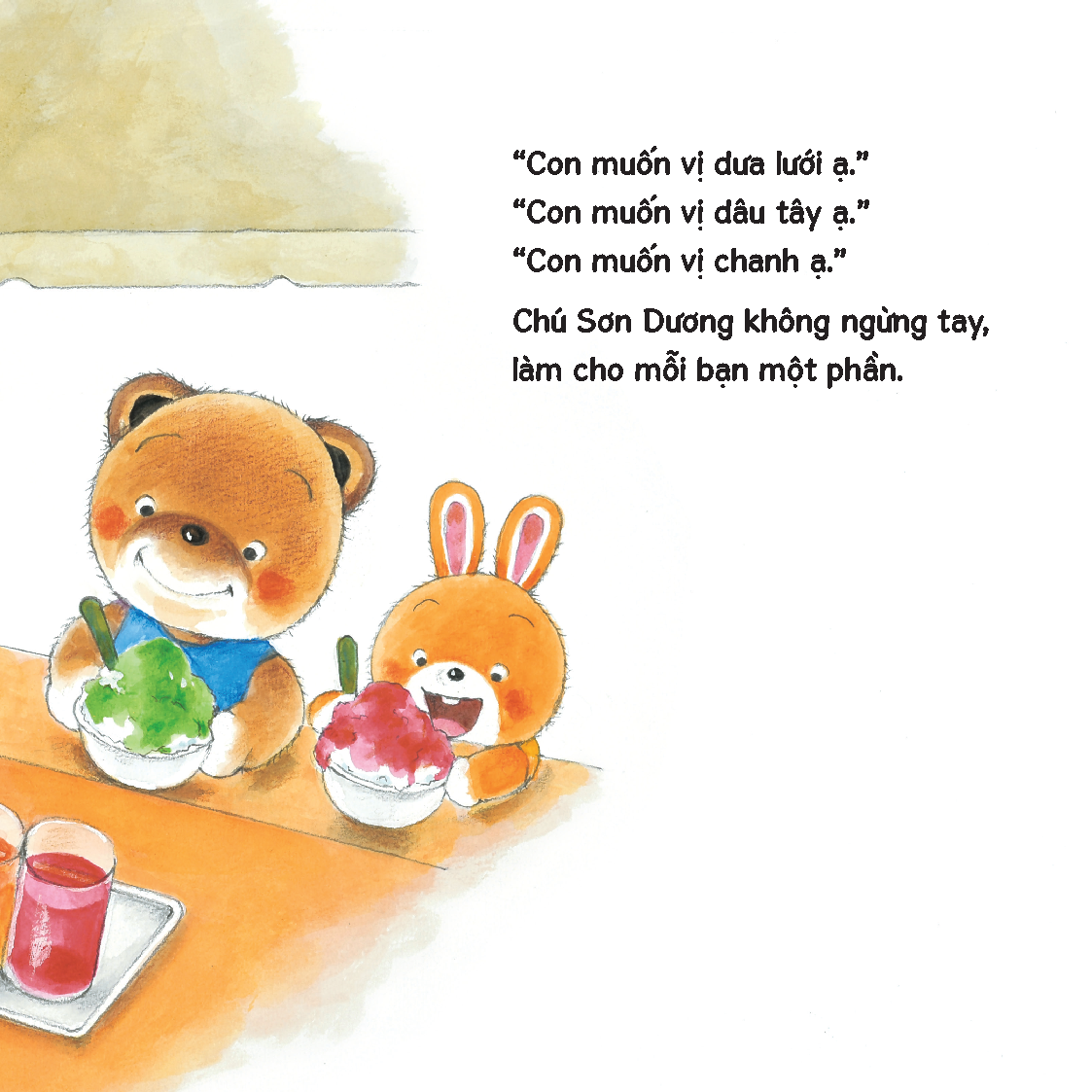 Tiệm đá bào vui vẻ - Sách tranh ehon Gấu con Kuma - Những chuyện nhỏ hàng ngày
