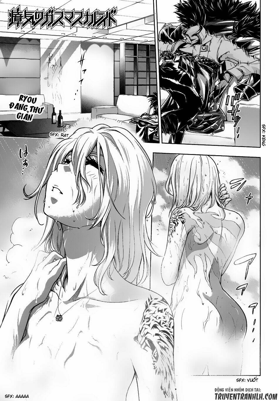 shouki no gasumasu kareido chapter 3 2