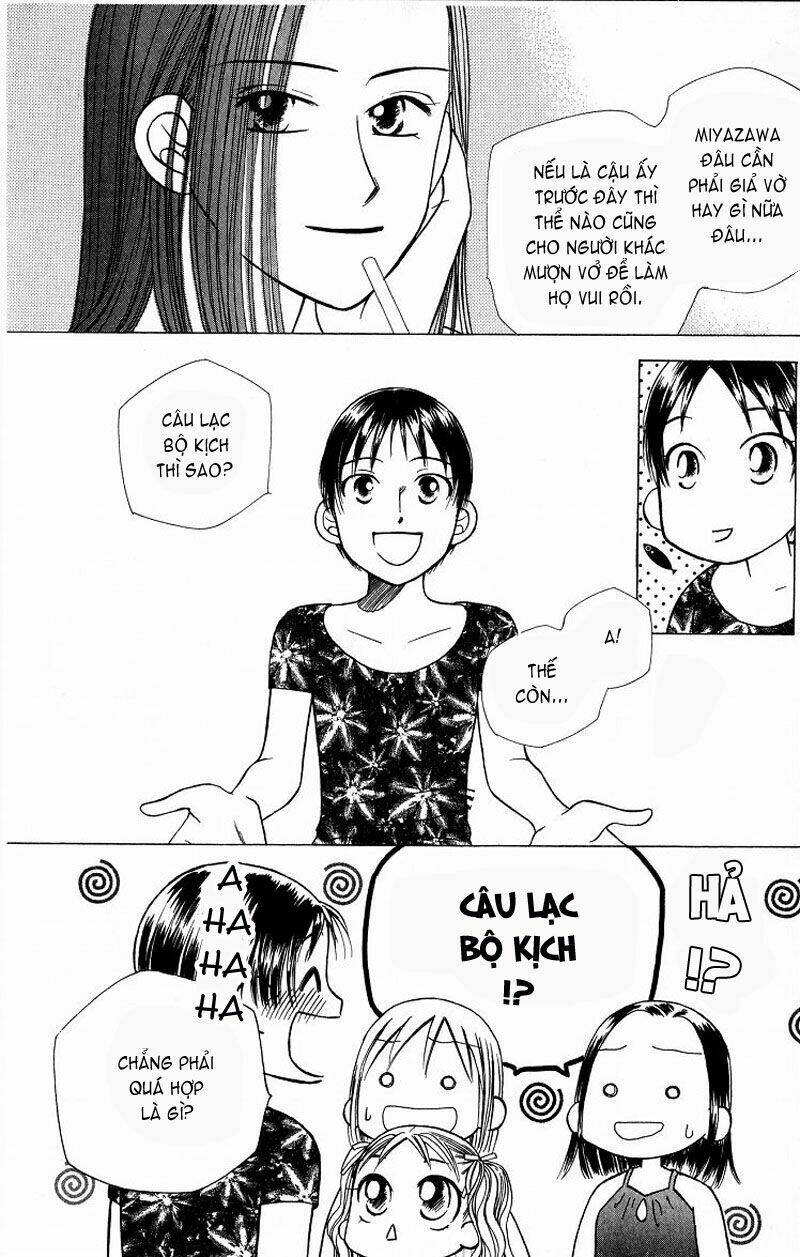 kare kano hajimemashita chapter 23 8