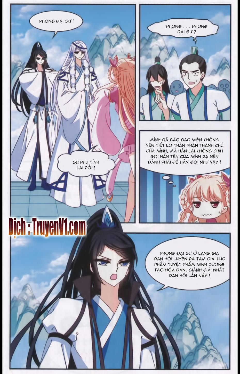 phong khởi thương lam chapter 85.1 8