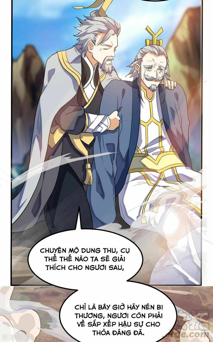 thần võ đế tôn chapter 59 3