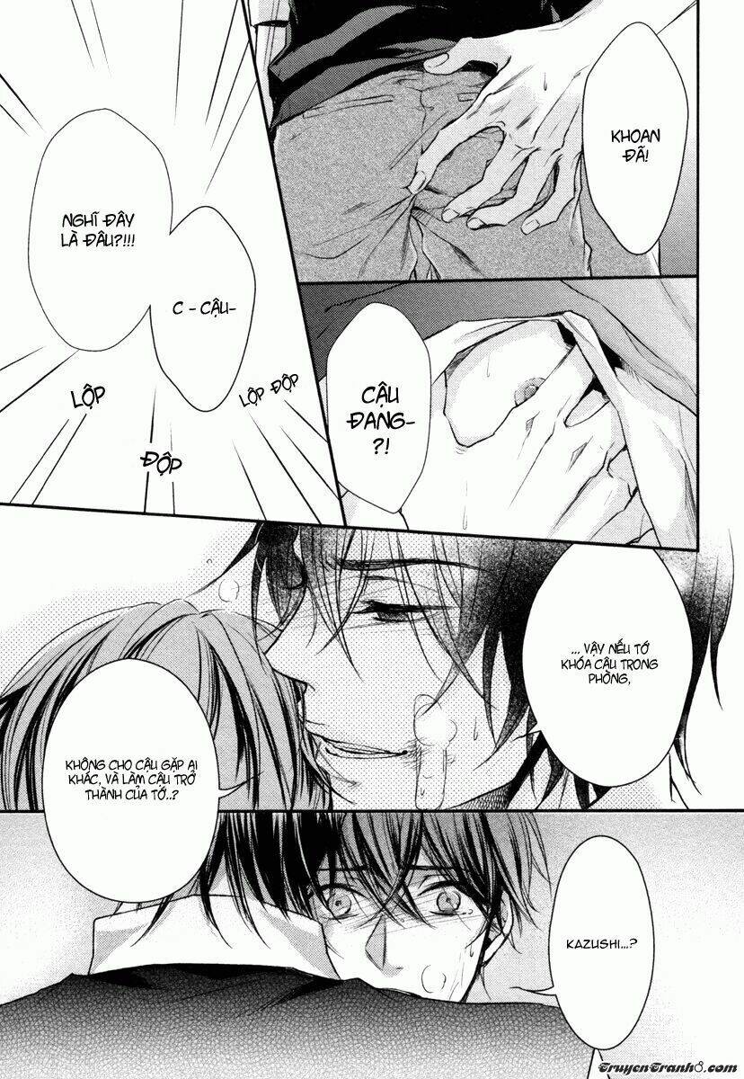 koi wo hitokuchi chapter 1 35