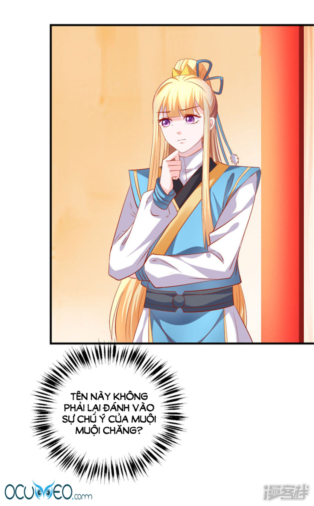 từ đây vương gia không thượng triều sớm chapter 46 4