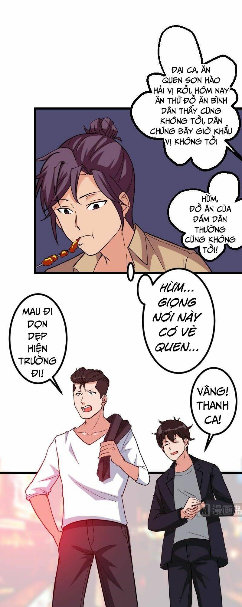 ngưu thư cung ứng thương chapter 116 12