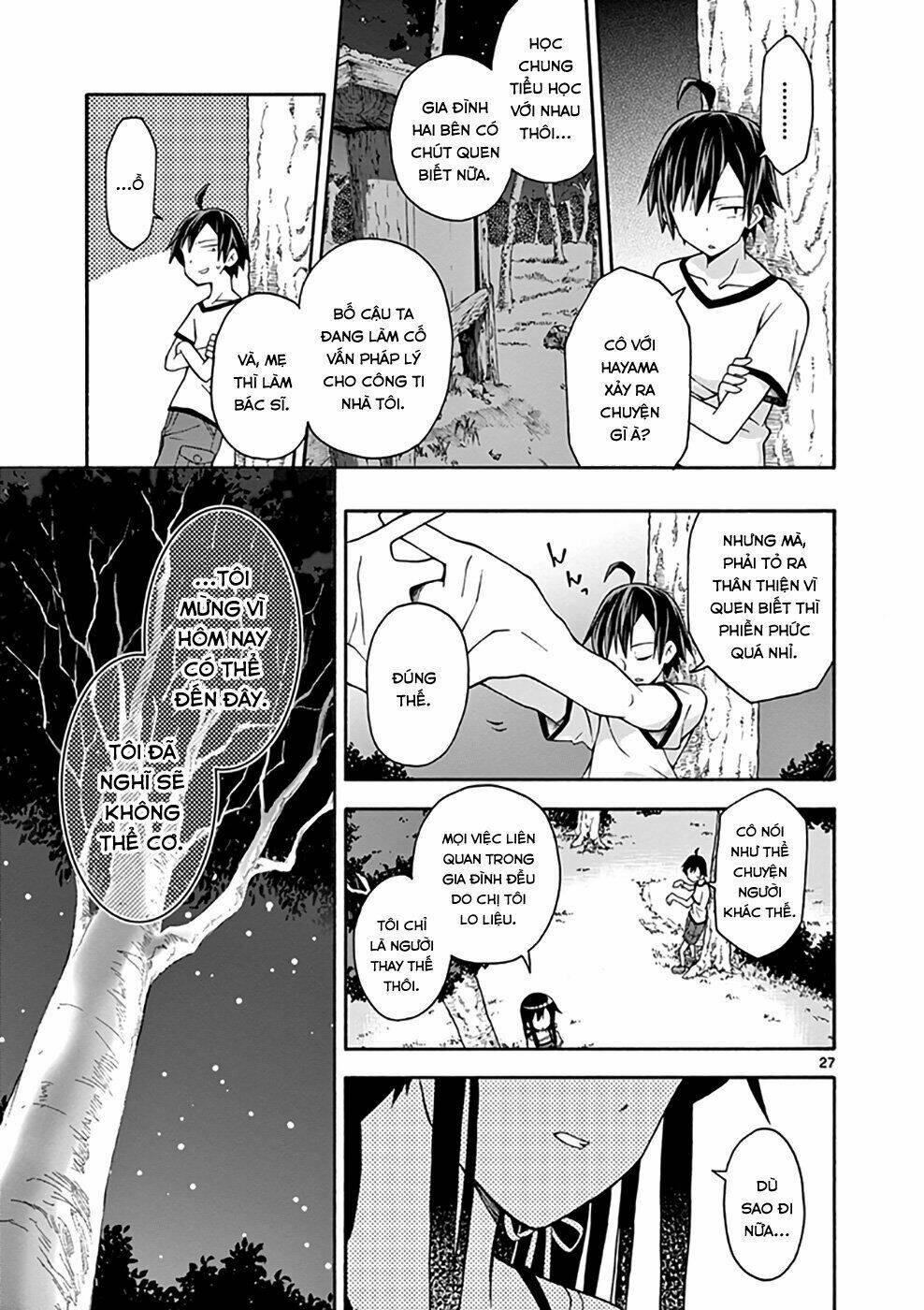 yahari ore no seishun rabukome wa machigatte iru chapter 26 27