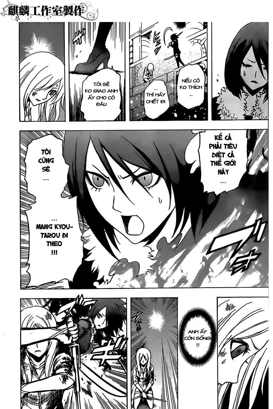 tokyo esp chapter 25 36