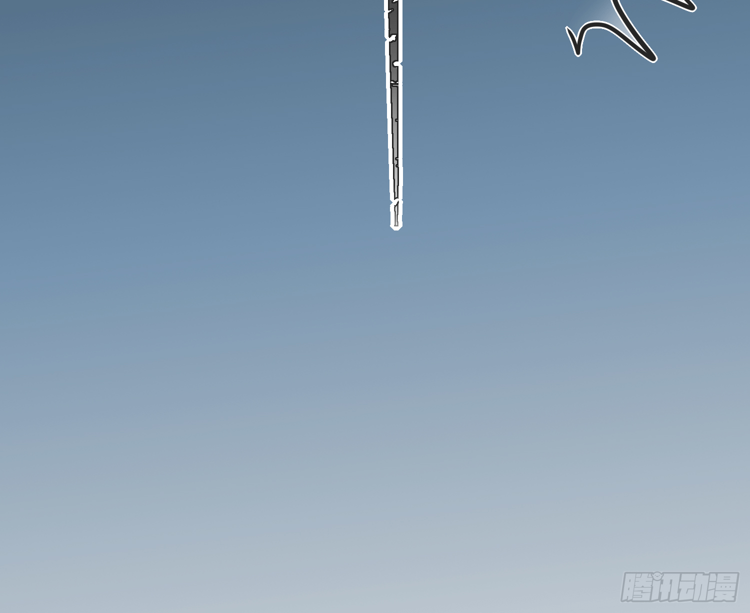 lục thân bất nhận chapter 24 68