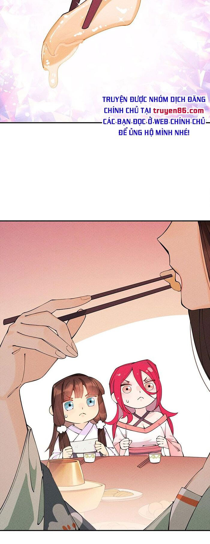 là thánh hoàng chính đạo, ta cưới ma tôn tà đạo？！ chapter 10 18