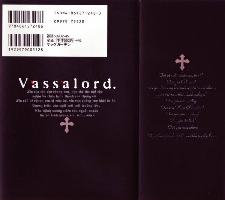 vassalord chapter 1.1 5