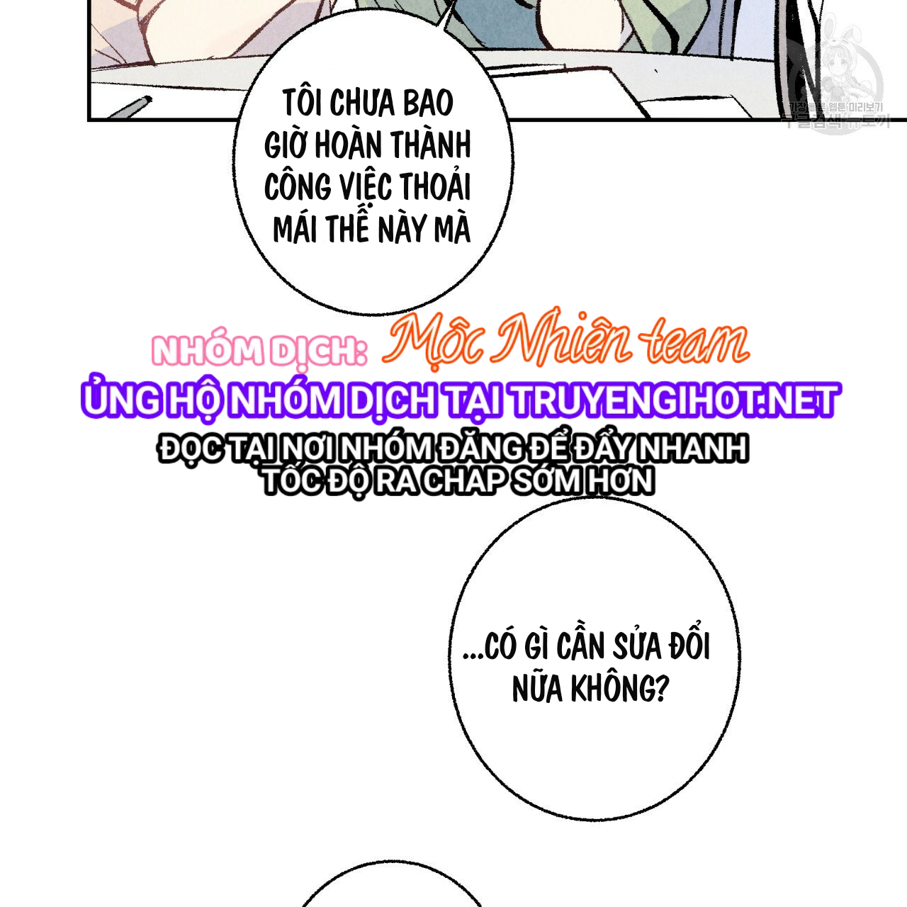 chịch anh bạn một cách hoàn hảo chapter 7.2 6