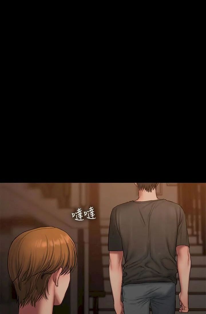 chạy trốn chapter 61 17