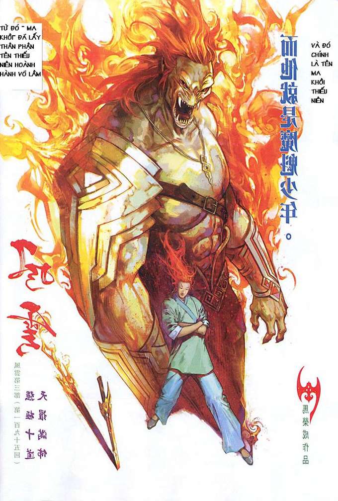 phong vân chapter 453 3