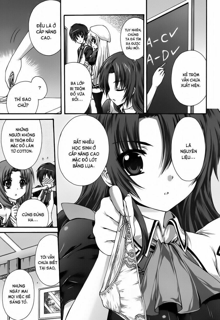 seikoku no dragonar chapter 15 11