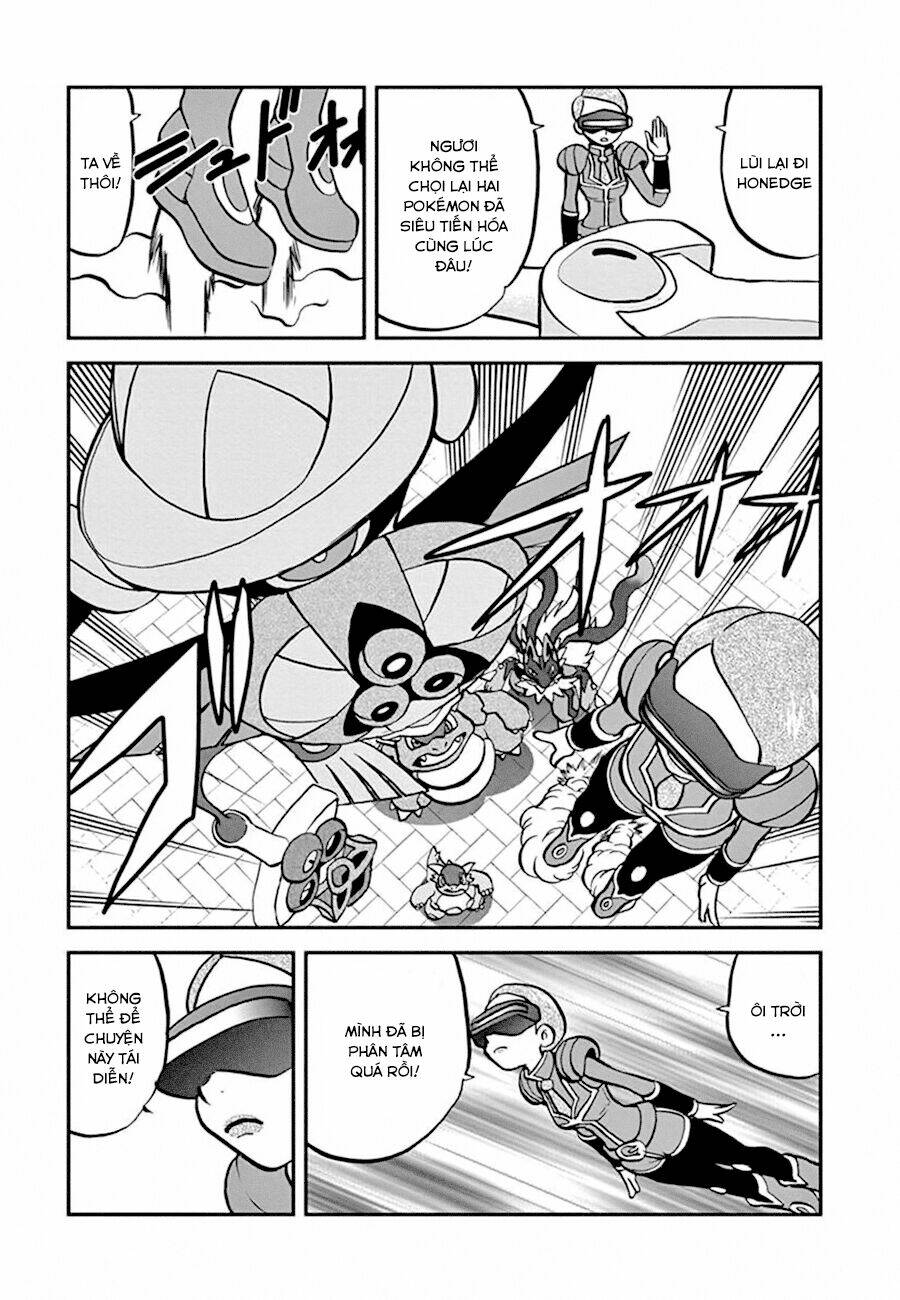 thú cưng đặc biệt chapter 547 19