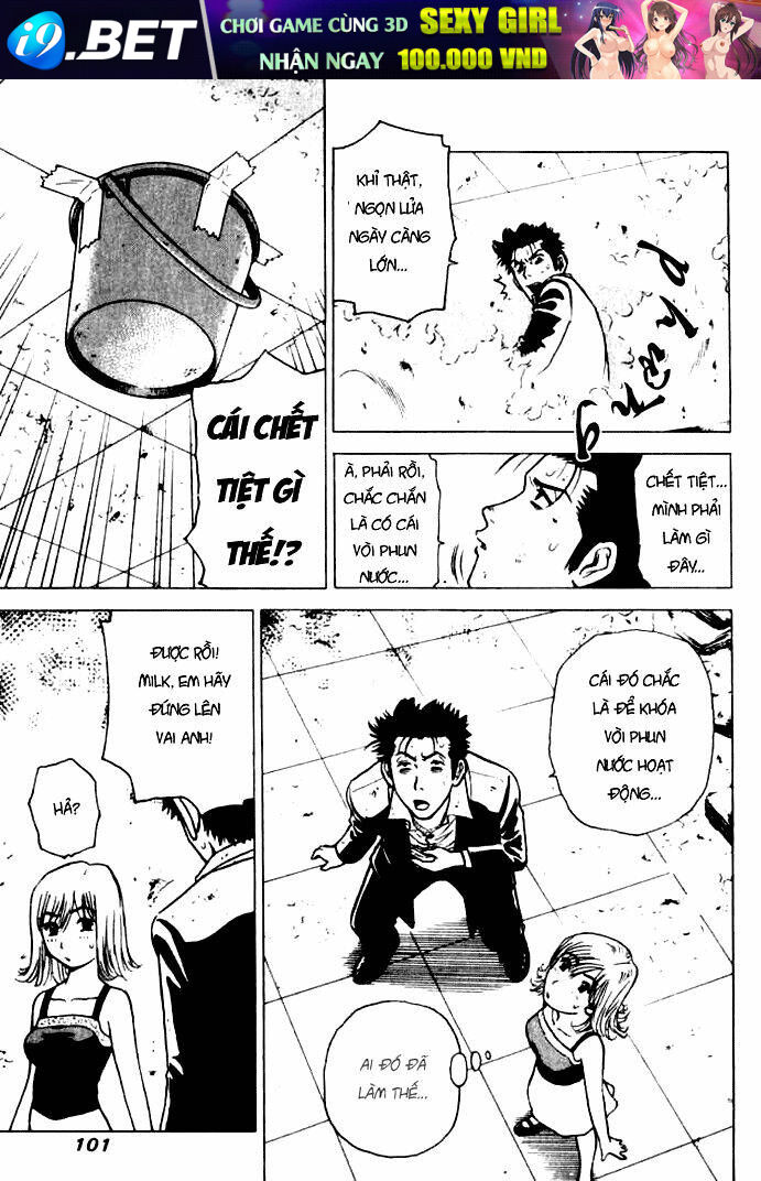 hot milk chapter 5 9