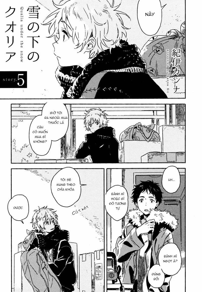 yuki no shita no qualia chapter 5 2