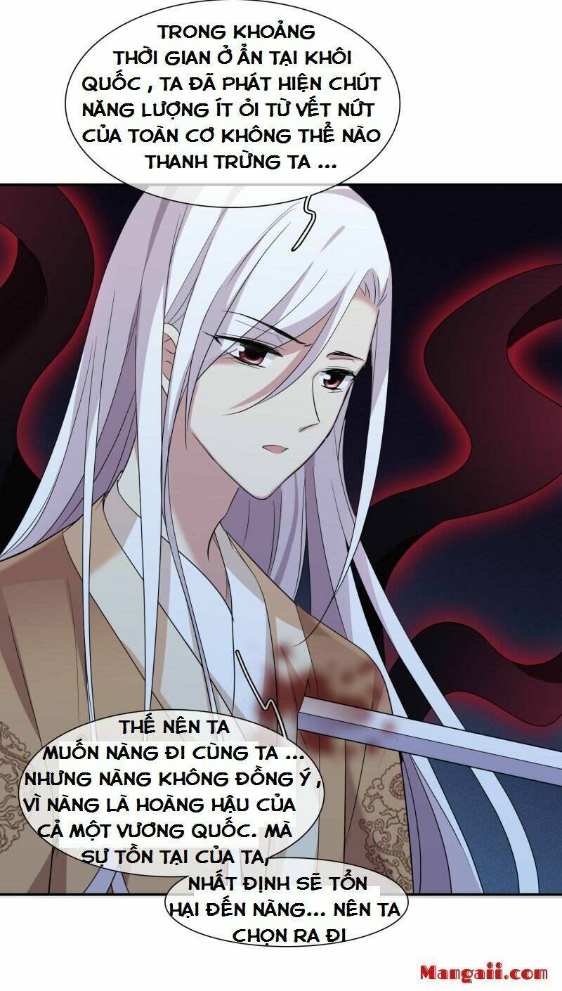 toàn cơ từ chapter 56.1 6