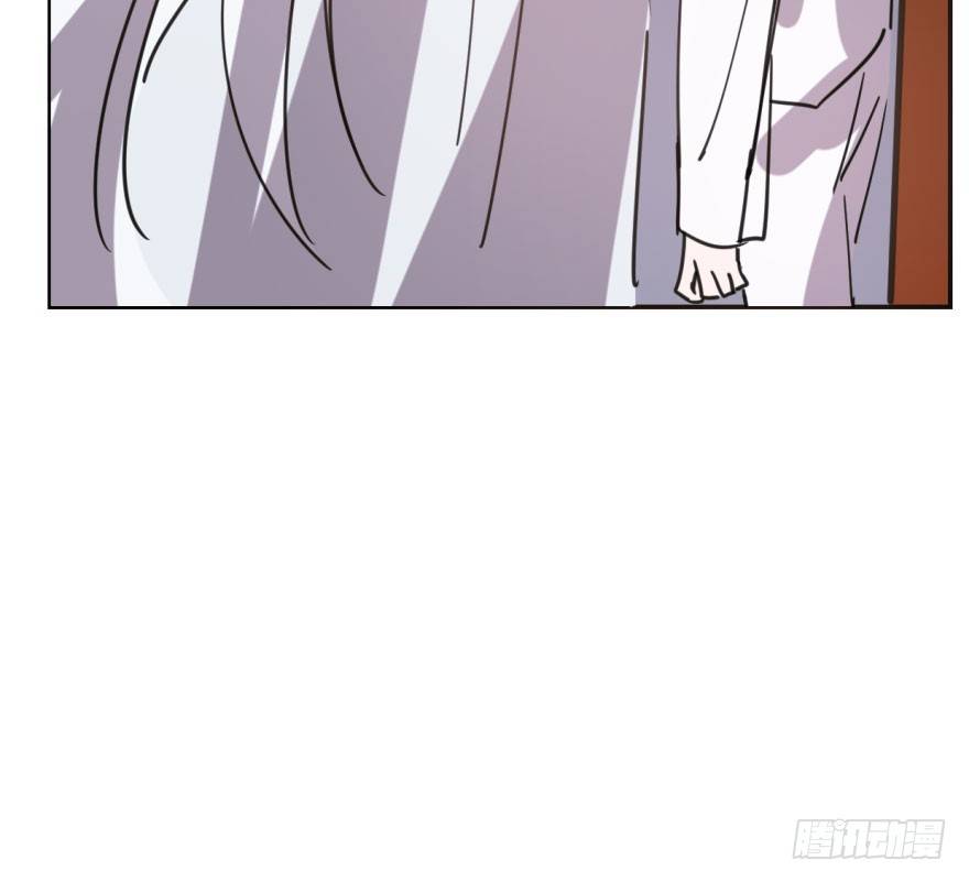 bắt lấy ngao ngao chapter 47 17