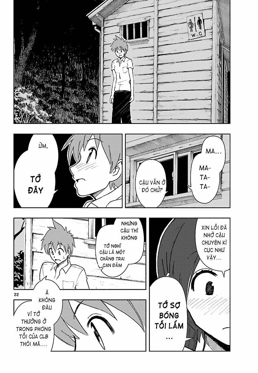 ginen shounen chapter 7 23