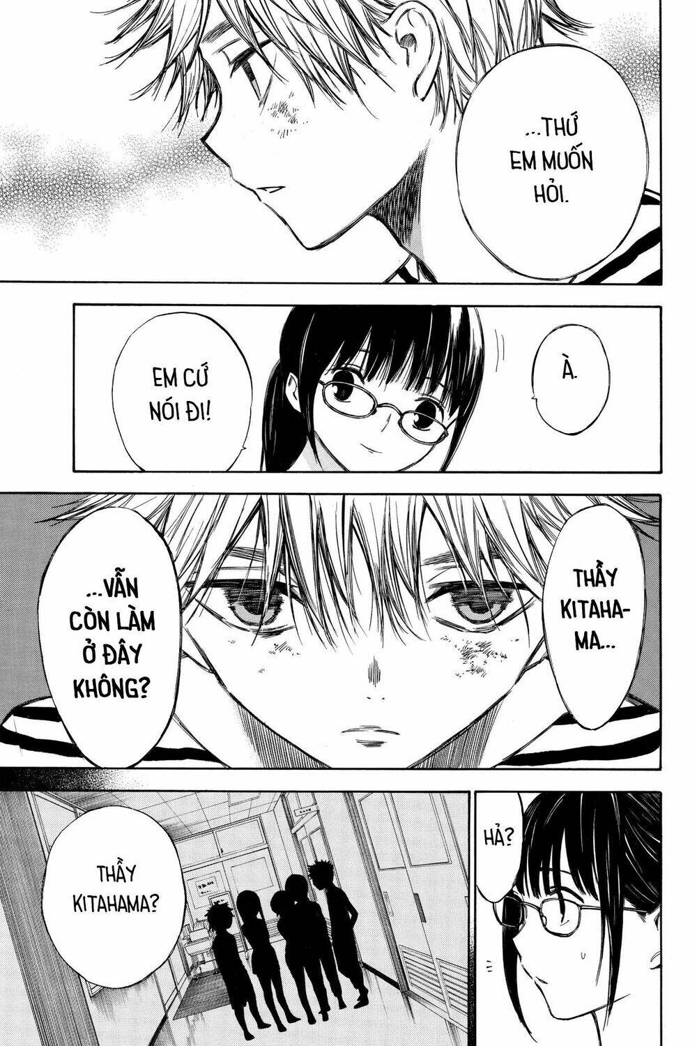 hone ga kusaru made chapter 60 3