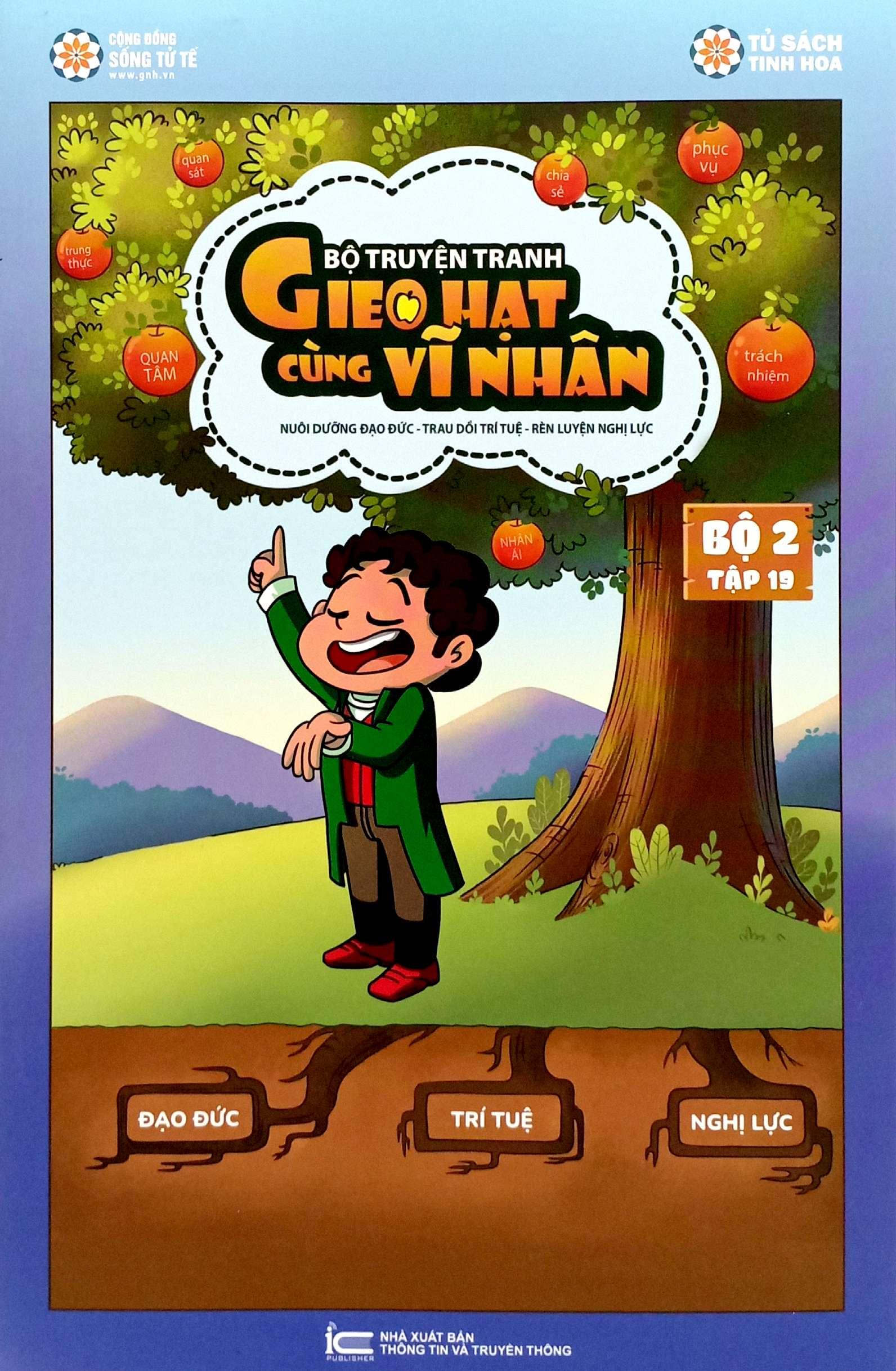 Sách - Gieo Hạt Cùng Vĩ Nhân - Bộ 2 - Tập 19