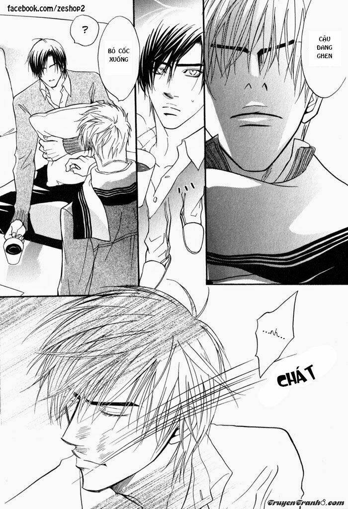 kano-shiuko-mayou-otoko chapter 2 25