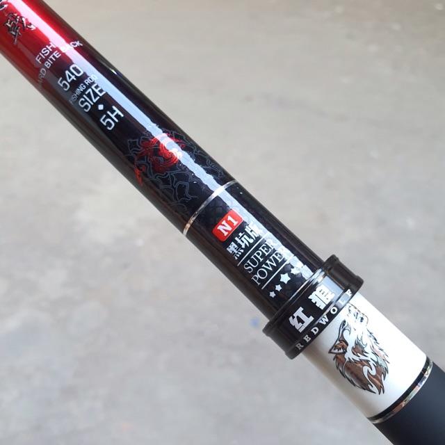 Cần RED WOLF N1- 5H
