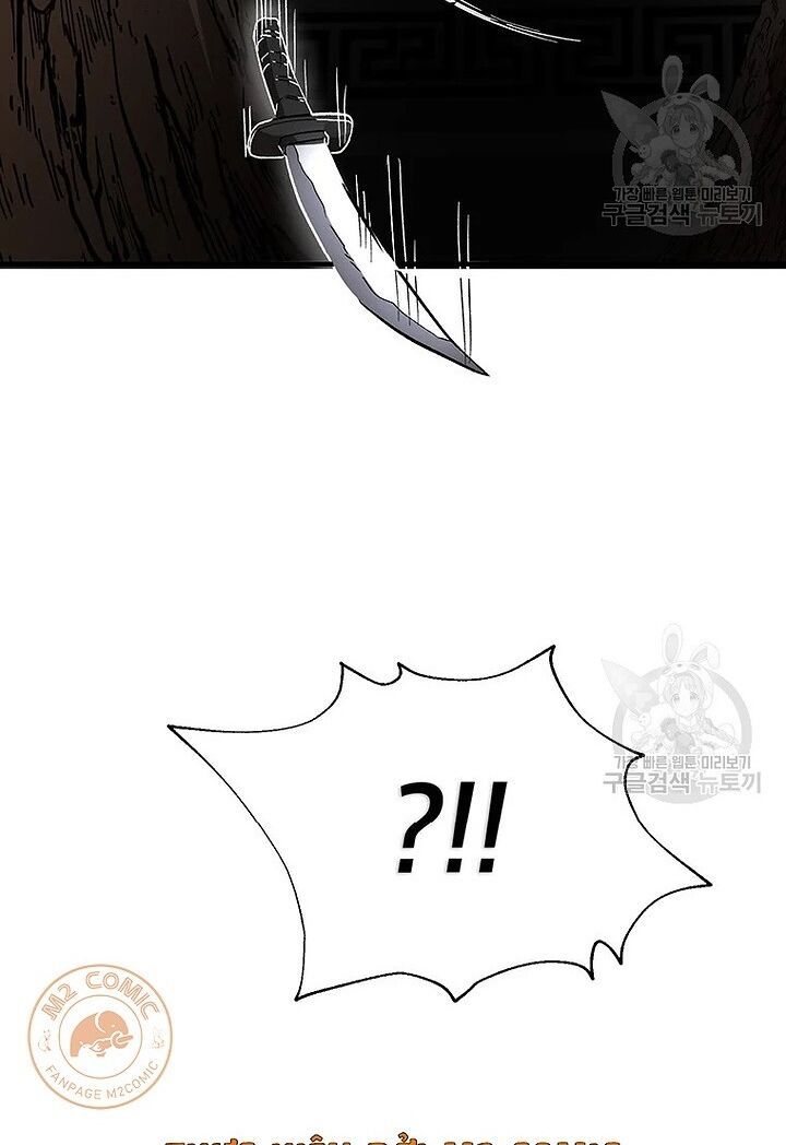 võ đang kỳ hiệp chapter 51 21