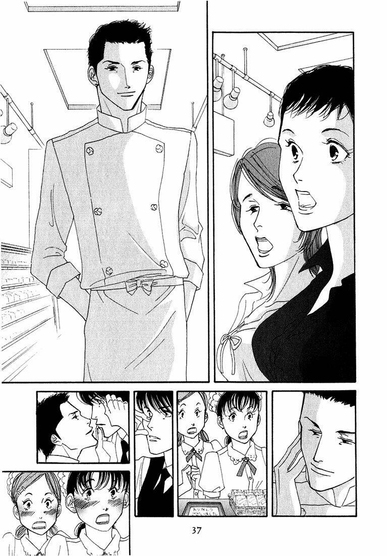 antique bakery chapter 11.5 9