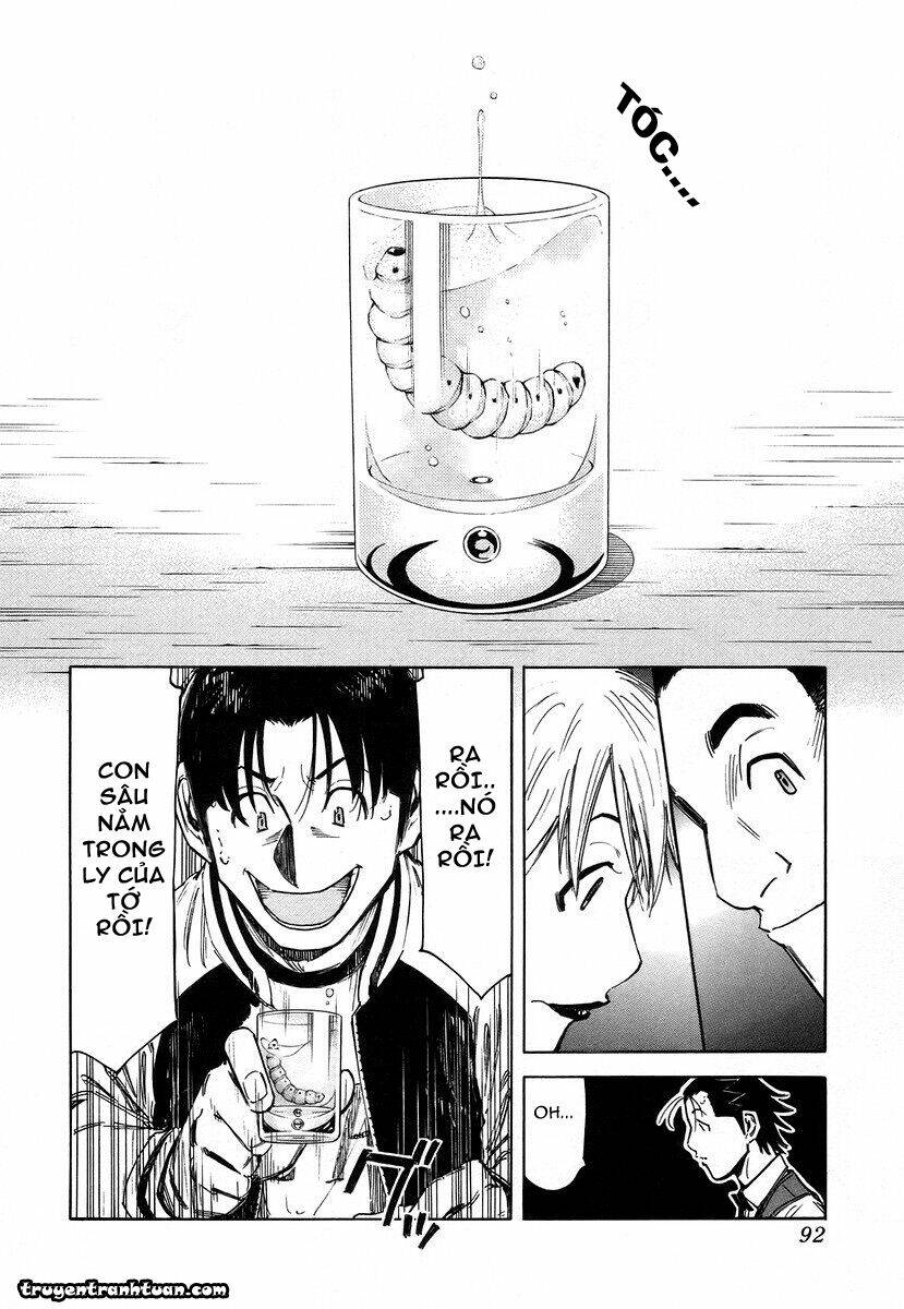 bartender chapter 59 17