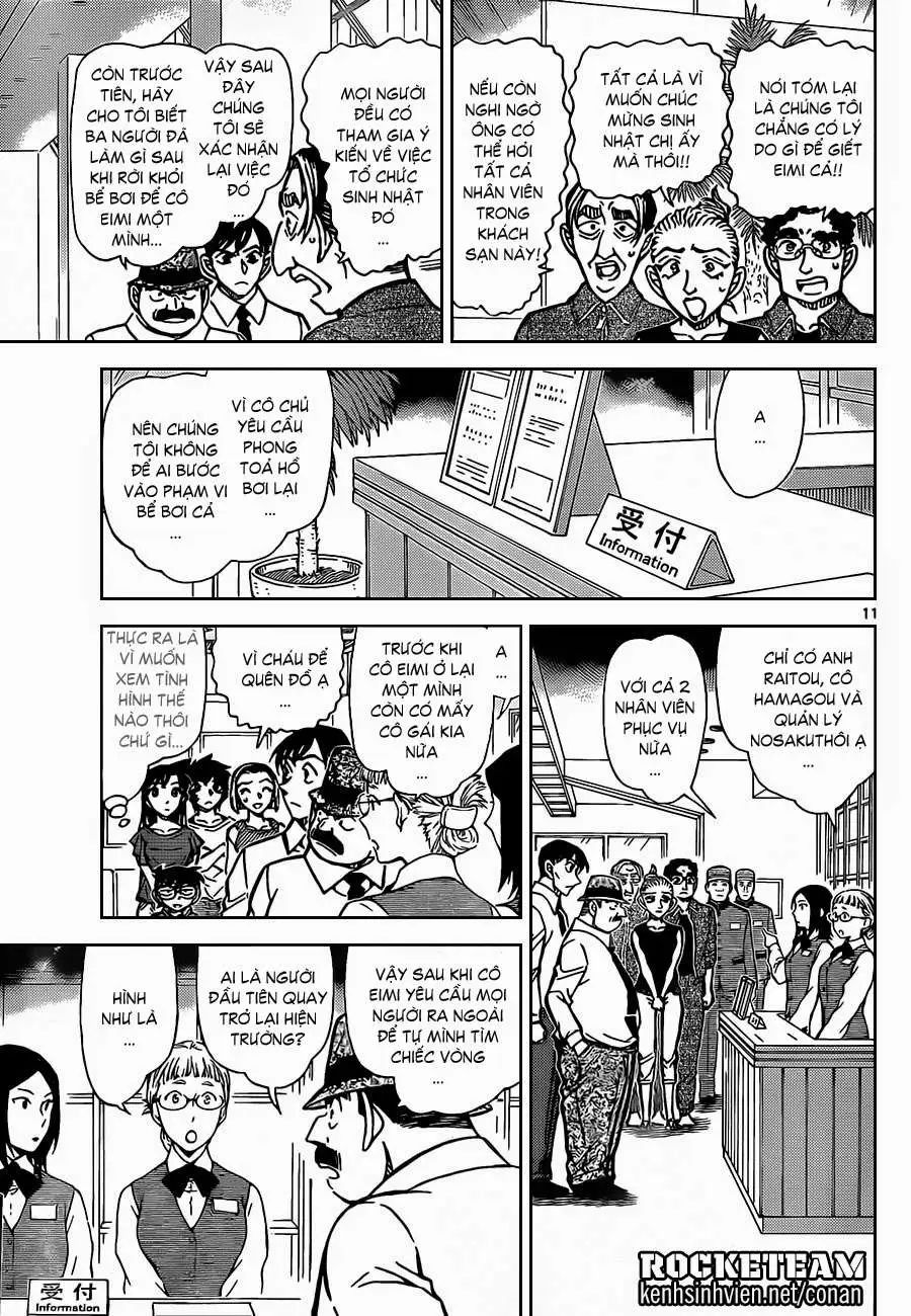 conan chapter 904 12