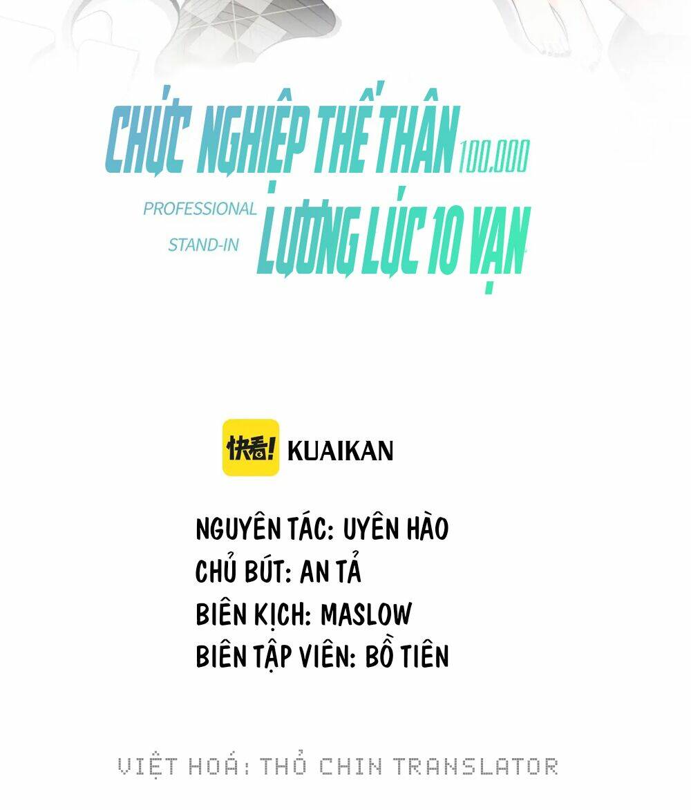 nghề nghiệp thế thân, lương lúc mười vạn chapter 1 22