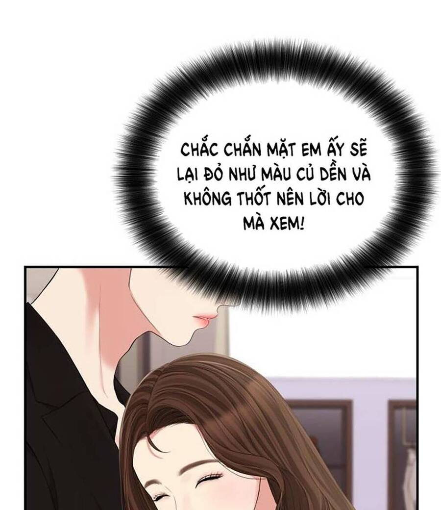 gửi em, người nuốt trọn vì sao chapter 114.2 6