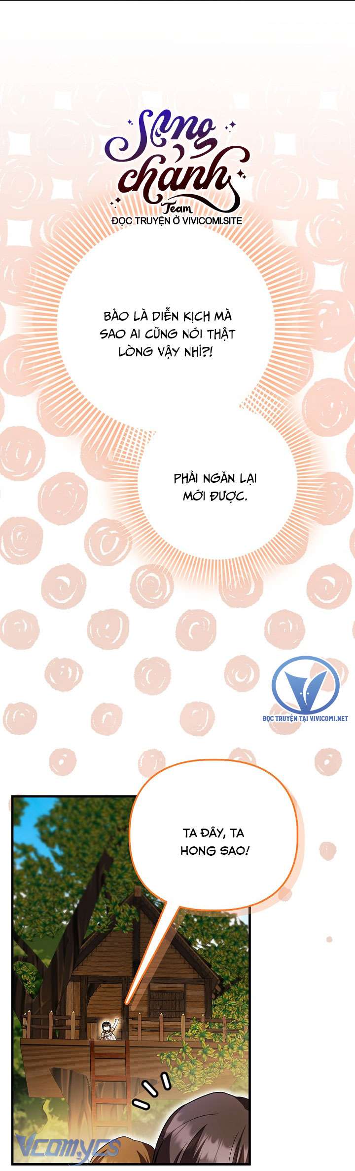 lần đầu bé út được yêu thương chapter 44 34