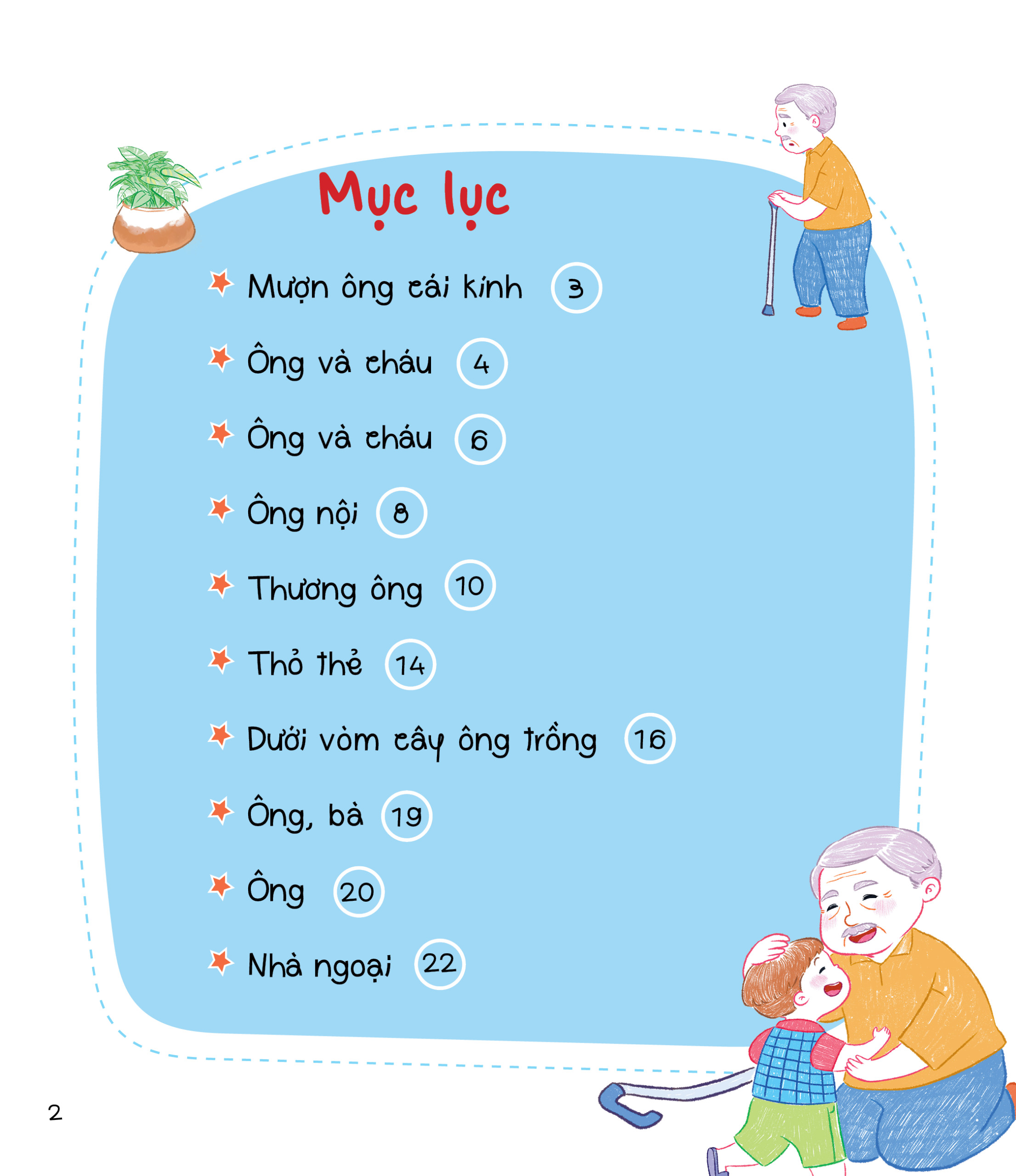 Combo Thơ gia đình yêu thương : Ông bà bố mẹ ( Đại Mai ) + Tặng tẩy chì mặt cười xinh xắn