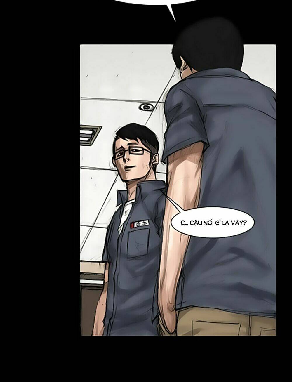 dokgo | độc cô chapter 1 41