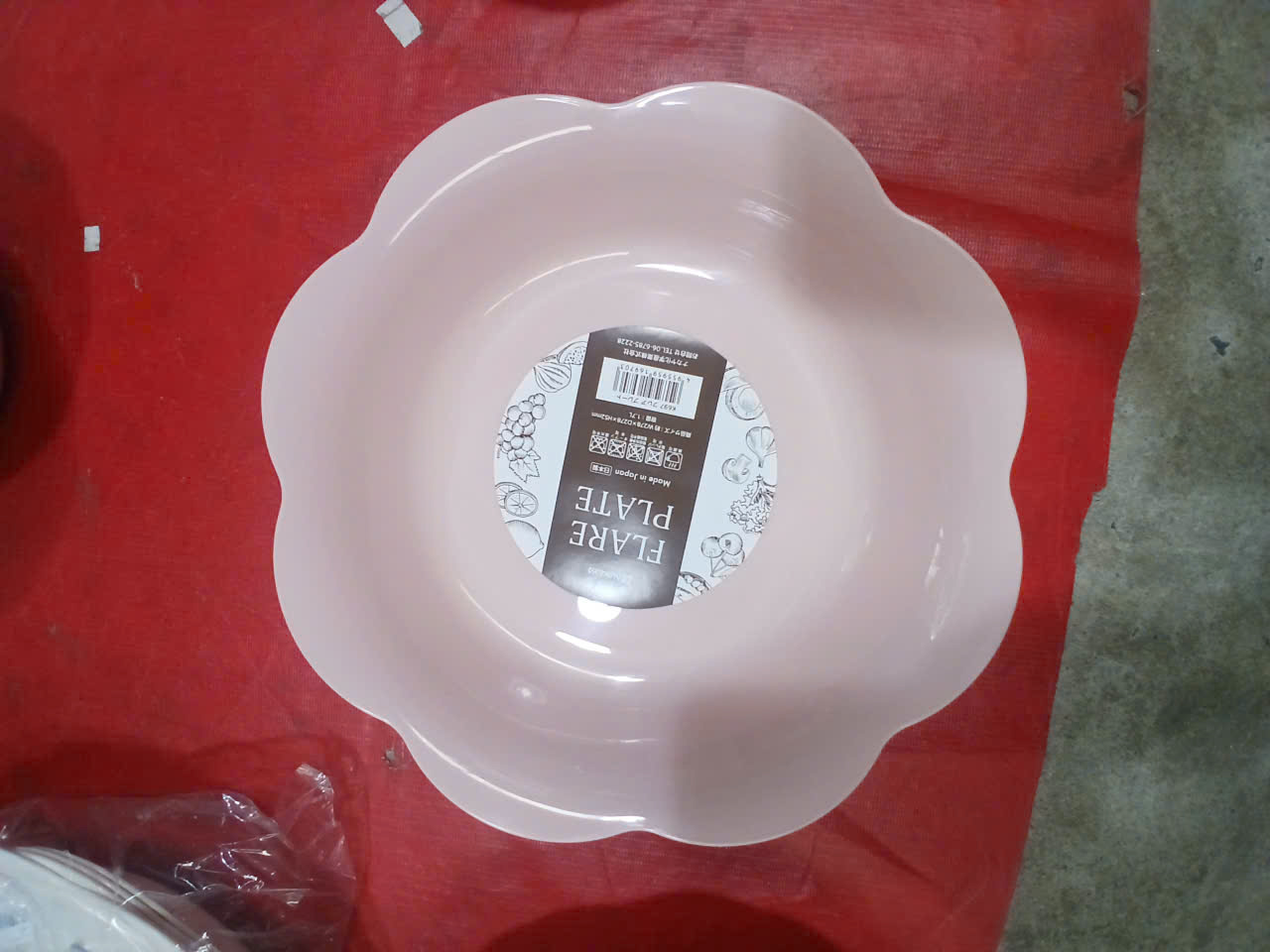 Đĩa nhựa hình cánh hoa Nakaya Flare Plate 1.7L - Hàng Nội Địa Nhật Bản