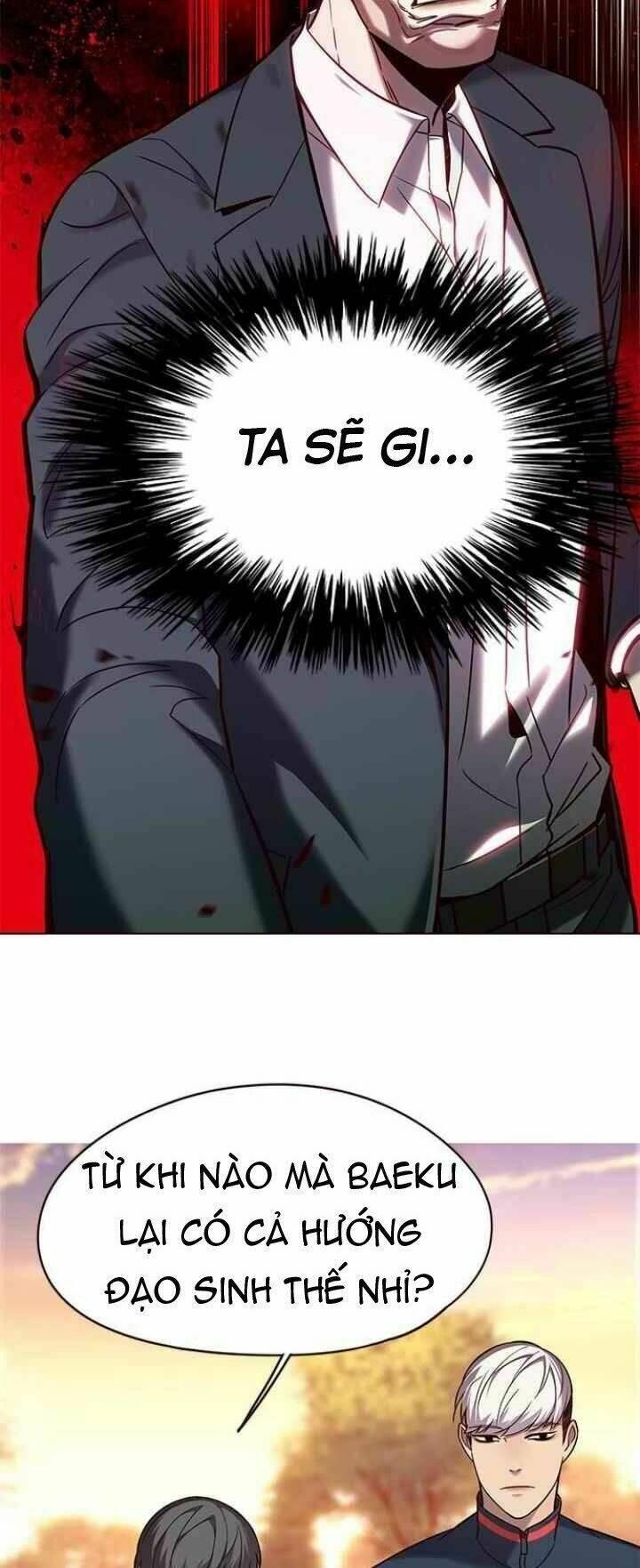 biến thân thành mèo chapter 94 55