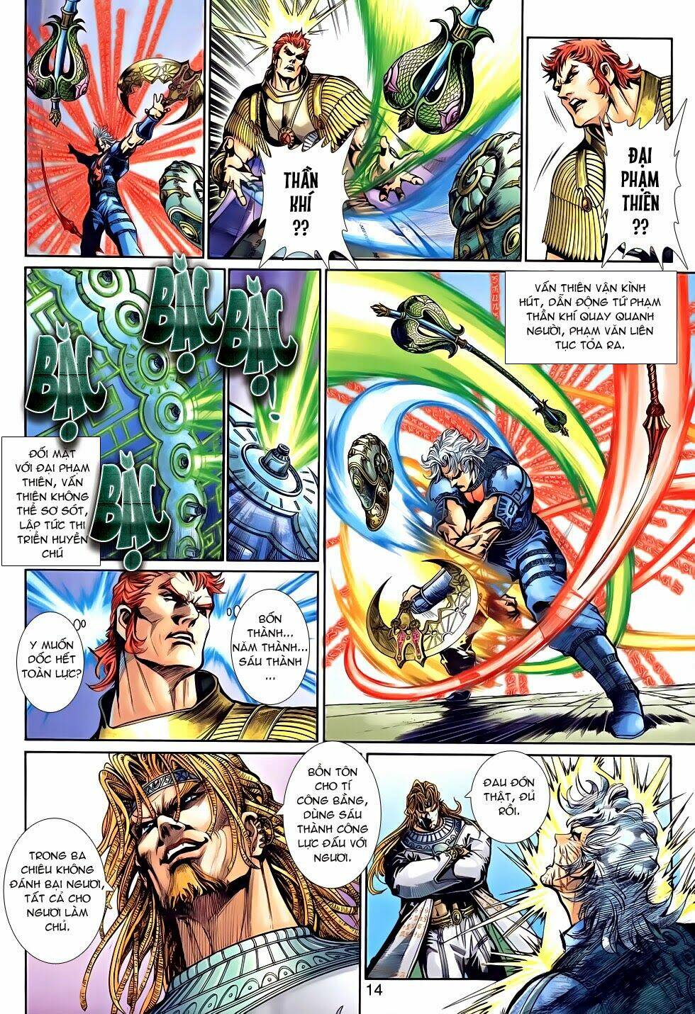 thần binh tiền truyện 2 - truyền thuyết bất diệt chapter 6 14