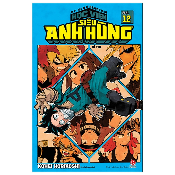 My Hero Academia - Học Viện Siêu Anh Hùng Tập 12: Kì Thi (Tái Bản 2019)