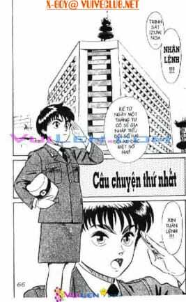 cảnh sát cơ động chapter 1 67