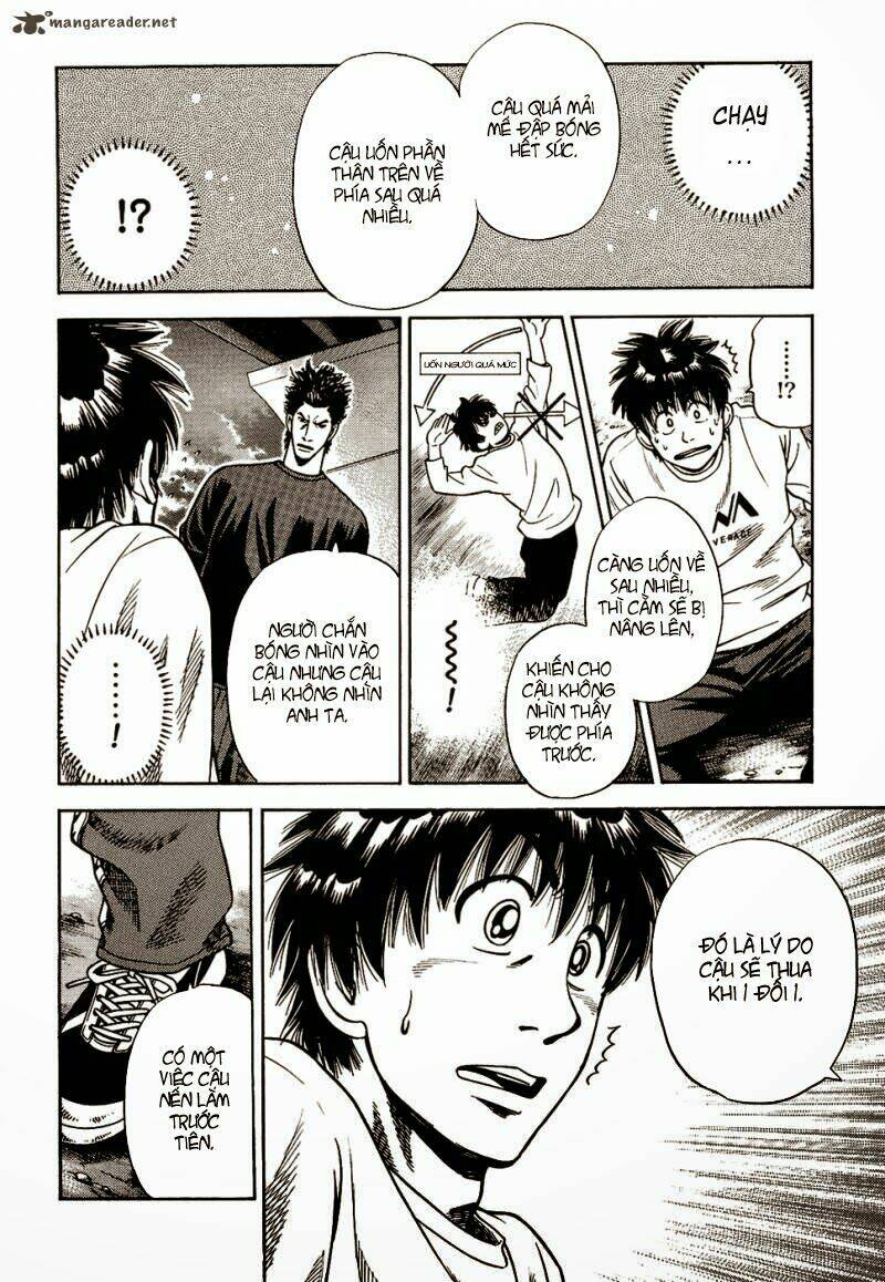 attack!! chapter 7 13