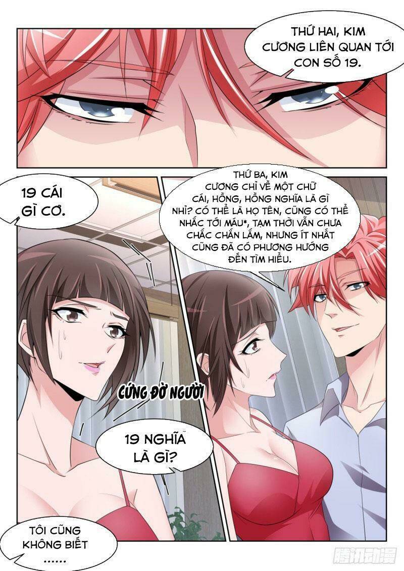 thiên tài cao thủ chapter 231 12