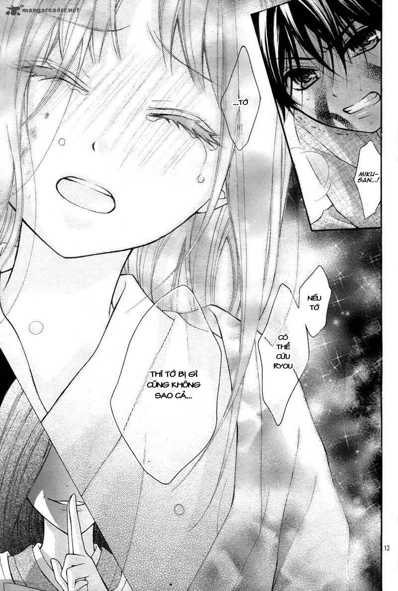 ayakashi hisen chapter 10 18