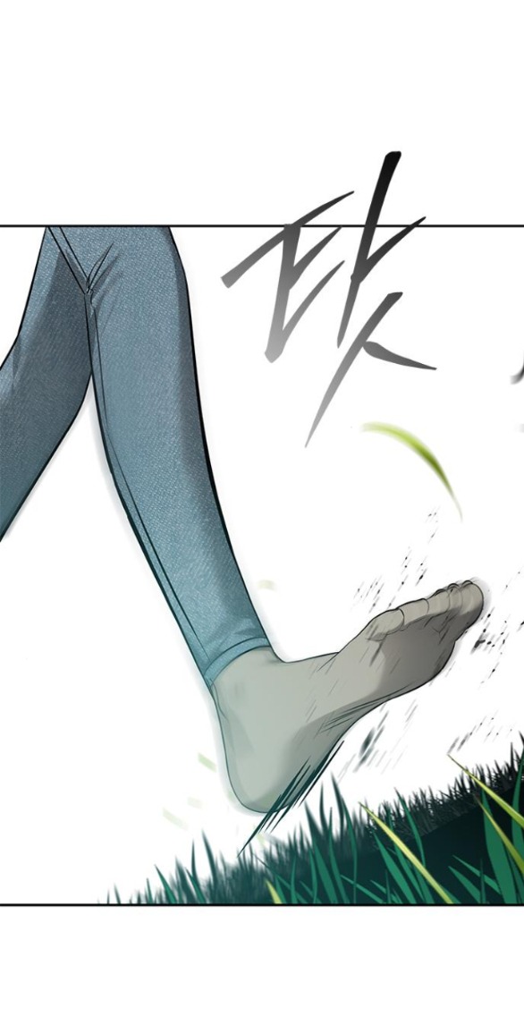 Cạm Bẫy chapter 190.2 46