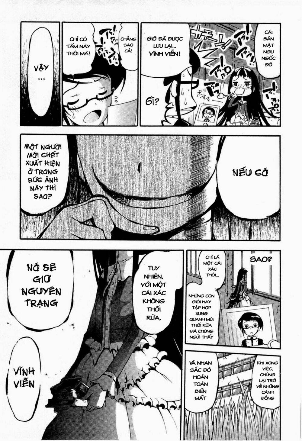 higanbana no saku yoru ni chapter 10 5