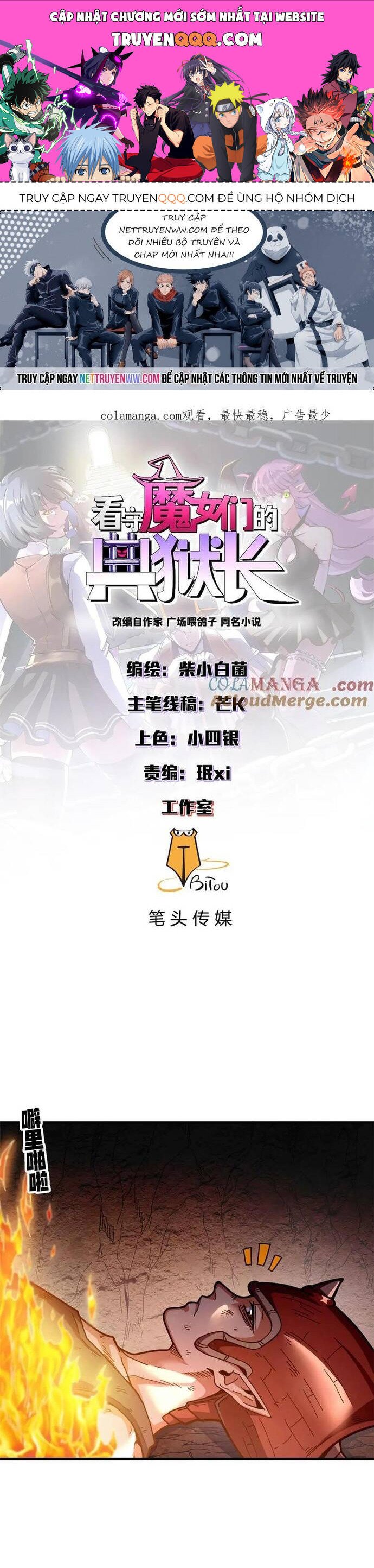 trưởng giám ngục trông coi các ma nữ chapter 101 1