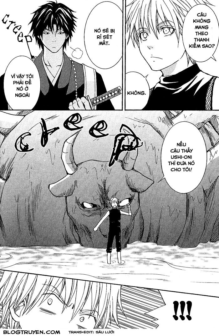 toukaidou hisame chapter 5 26