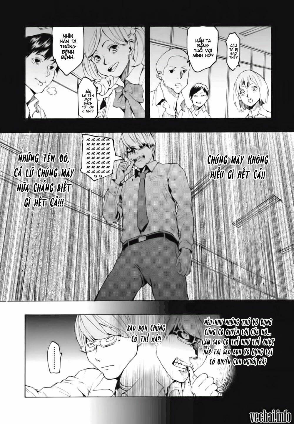 jinrou game chapter 3 13